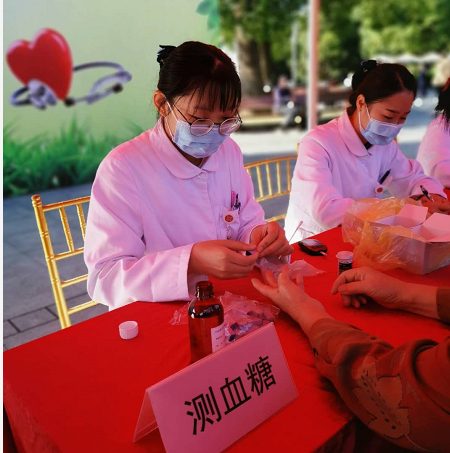 1607485122358938.png 11.png